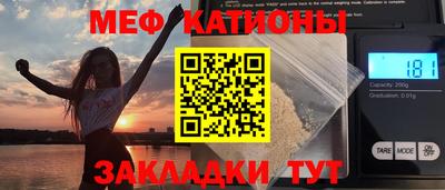 2c-b Дубна