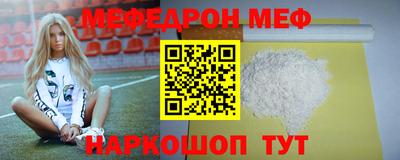 гашик Жуковский