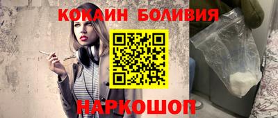 прущие грибы Заволжье