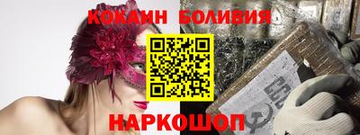 прущие грибы Заволжье