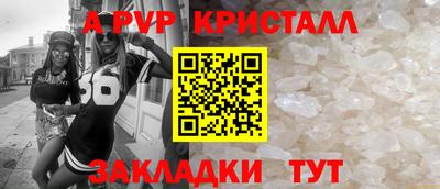прущие грибы Заволжье