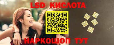 прущие грибы Заволжье