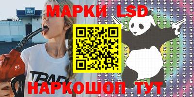 jwh Заводоуковск
