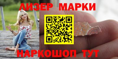 прущие грибы Заволжье