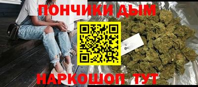 гашик Жуковский