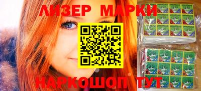 прущие грибы Заволжье