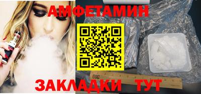 jwh Заводоуковск