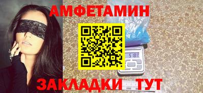 jwh Заводоуковск