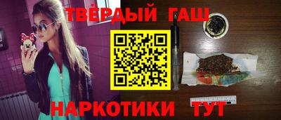 jwh Заводоуковск