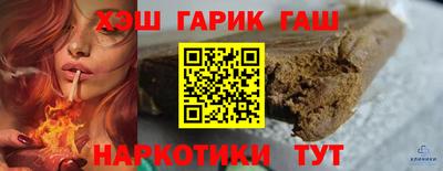 первитин Донской