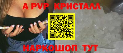 jwh Заводоуковск