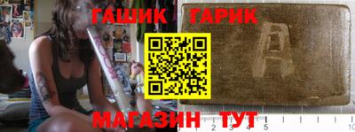 первитин Донской
