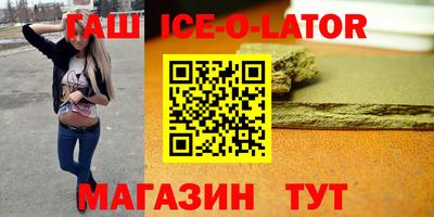 прущие грибы Заволжье