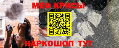 гашик Жуковский