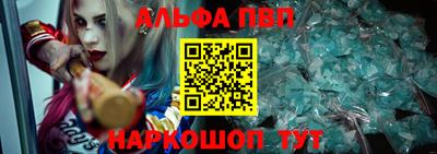 гашик Жуковский