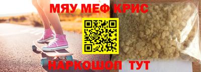 гашик Жуковский