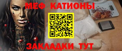 jwh Заводоуковск